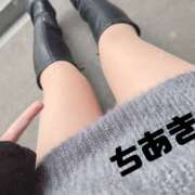 ヒメ日記 2026/01/28 15:30 投稿 ちあき 新宿ハンドメイド