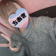 ちあき 必読ーっ！🥺 新宿ハンドメイド