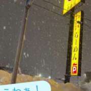 ヒメ日記 2026/01/23 13:59 投稿 りっか 素人妻御奉仕倶楽部Hip's松戸店