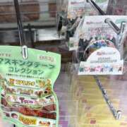 ヒメ日記 2026/04/05 21:59 投稿 りっか 素人妻御奉仕倶楽部Hip's松戸店