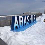 ヒメ日記 2026/04/05 22:01 投稿 りっか 素人妻御奉仕倶楽部Hip's松戸店