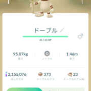 ヒメ日記 2026/04/19 17:39 投稿 りっか 素人妻御奉仕倶楽部Hip's松戸店