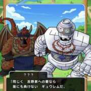 ヒメ日記 2026/07/04 13:59 投稿 りっか 素人妻御奉仕倶楽部Hip's松戸店