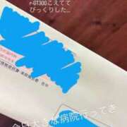 ヒメ日記 2026/10/14 09:49 投稿 りっか 素人妻御奉仕倶楽部Hip's松戸店