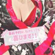 ヒメ日記 2026/01/10 01:24 投稿 くろみ モアグループ小山人妻花壇