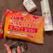 オミナ～M性感～ 仙骨温めクラブ アメイジングビル～道後最大級！遊び方無限大∞ヘルス♪～