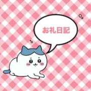 ヒメ日記 2026/02/02 02:09 投稿 まお 白いぽっちゃりさん五反田店