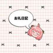 ヒメ日記 2026/02/06 10:49 投稿 まお 白いぽっちゃりさん五反田店