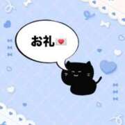 ヒメ日記 2026/03/12 16:42 投稿 まお 白いぽっちゃりさん五反田店