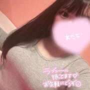 ねね 出勤🥰 激安ドットコム