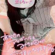 ヒメ日記 2026/01/20 09:04 投稿 ねね 激安ドットコム