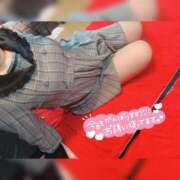 ヒメ日記 2026/01/24 16:00 投稿 ねね 激安ドットコム