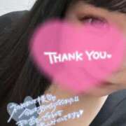 ヒメ日記 2026/01/24 20:04 投稿 ねね 激安ドットコム