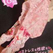 ヒメ日記 2026/01/26 10:00 投稿 ねね 激安ドットコム