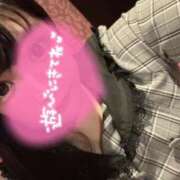 ヒメ日記 2026/02/06 09:33 投稿 ねね 激安ドットコム