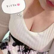 ヒメ日記 2026/02/09 11:55 投稿 ねね 激安ドットコム