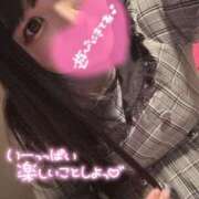 ヒメ日記 2026/03/07 13:33 投稿 ねね 激安ドットコム