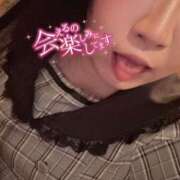 ヒメ日記 2026/04/08 10:22 投稿 ねね 激安ドットコム