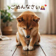 ヒメ日記 2026/03/17 23:09 投稿 あやこ パラダイス(泉大津)