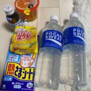 ゆの お休みします 完全密室 無抵抗