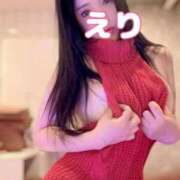 えり ありがとう♡ 東京妻