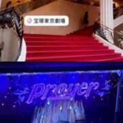 ヒメ日記 2026/01/14 20:06 投稿 えま 恵比寿ニューヨーク