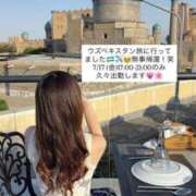 えま 予告編② 恵比寿ニューヨーク