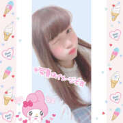 ヒメ日記 2026/01/30 00:04 投稿 ほむら One More 奥様　松戸店