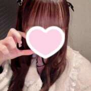 りりあ はじめまして❕りりあです🍒 派遣型JKリフレ ぷるぷる新宿