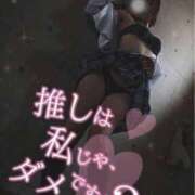 りの 🩵朝の時間も 水戸人妻花壇