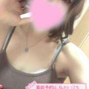 りの 🩵久しぶりに、♡♡ 水戸人妻花壇