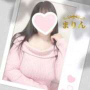 まりん コスプレについて♪ 即アポ奥さん～浜松店～