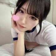 ヒメ日記 2026/01/31 20:04 投稿 りりか 素人美少女専門　新横浜アンジェリーク（アンジェリークグループ）