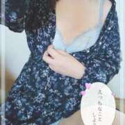 ヒメ日記 2026/01/25 11:46 投稿 目白みいな 五十路マダム 浜松店(カサブランカグループ)