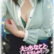 ヒメ日記 2026/01/26 20:20 投稿 目白みいな 五十路マダム 浜松店(カサブランカグループ)