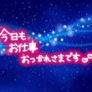 ヒメ日記 2026/01/27 20:54 投稿 目白みいな 五十路マダム 浜松店(カサブランカグループ)