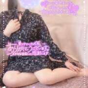 目白みいな お誘いありがと? 五十路マダム 浜松店(カサブランカグループ)