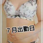 ヒメ日記 2026/07/01 07:46 投稿 目白みいな 五十路マダム 浜松店(カサブランカグループ)