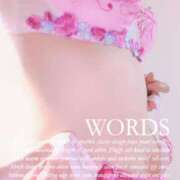 ヒメ日記 2026/03/31 18:09 投稿 成海（なるみ） 痴女CLUB アンダーカバー