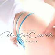 ヒメ日記 2026/04/11 15:39 投稿 成海（なるみ） 痴女CLUB アンダーカバー