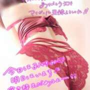 ヒメ日記 2026/05/13 19:59 投稿 成海（なるみ） 痴女CLUB アンダーカバー