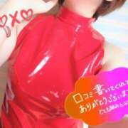 ヒメ日記 2026/07/03 17:49 投稿 成海（なるみ） 痴女CLUB アンダーカバー