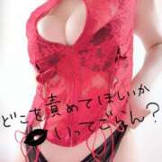 ヒメ日記 2026/07/09 10:39 投稿 成海（なるみ） 痴女CLUB アンダーカバー