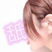 ヒメ日記 2026/07/20 18:39 投稿 成海（なるみ） 痴女CLUB アンダーカバー