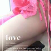ヒメ日記 2026/08/10 17:09 投稿 成海（なるみ） 痴女CLUB アンダーカバー