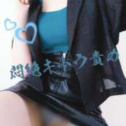 ヒメ日記 2026/08/11 16:09 投稿 成海（なるみ） 痴女CLUB アンダーカバー