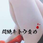 ヒメ日記 2026/08/25 17:09 投稿 成海（なるみ） 痴女CLUB アンダーカバー