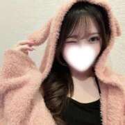 ゆあ（極上SPコース対応） 気になる、、？？🩷🌀 LIGHT（ライト）～光が導く無限の可能性～