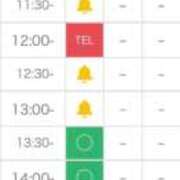 ヒメ日記 2026/09/13 02:51 投稿 ゆあ（極上SPコース対応） LIGHT（ライト）～光が導く無限の可能性～