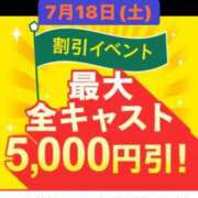ヒメ日記 2026/07/15 20:02 投稿 若槻 しのぶ ベストマダム